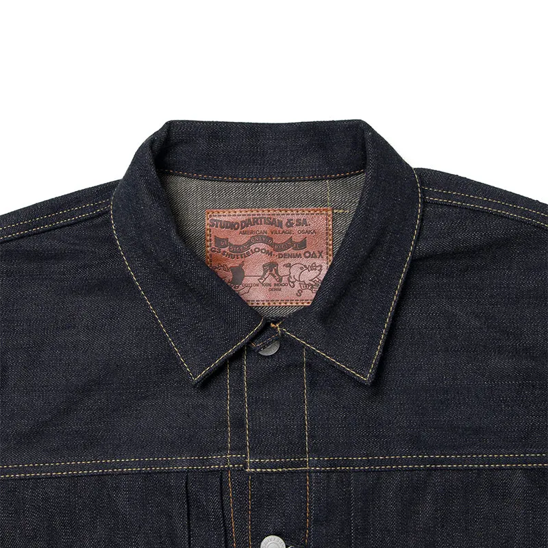 G3 Type II Selvedge Denim Jacket - NW